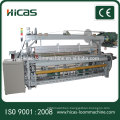 Qingdao weaving machine rapier loom/velvet rapier loom